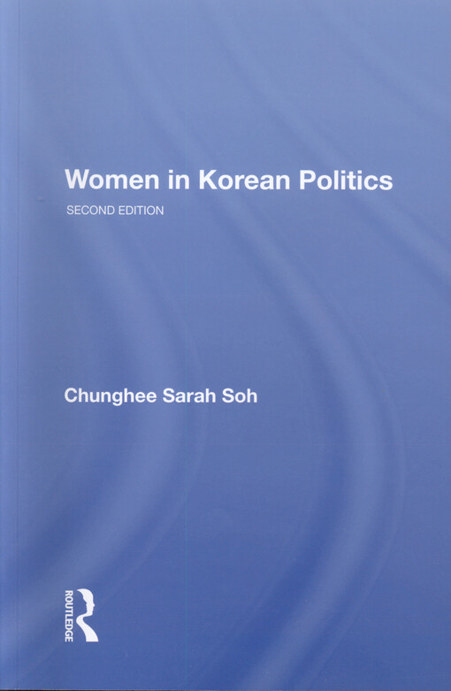 Women in korean politics