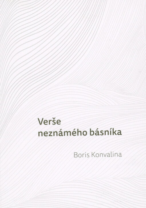 Verše neznámého básníka