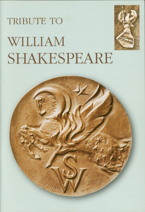 Tribute to William Shakespeare