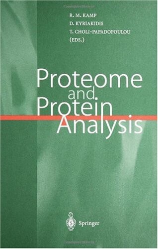 Proteome and Protein Analysis (Results and Problems in Cell Differentiation)