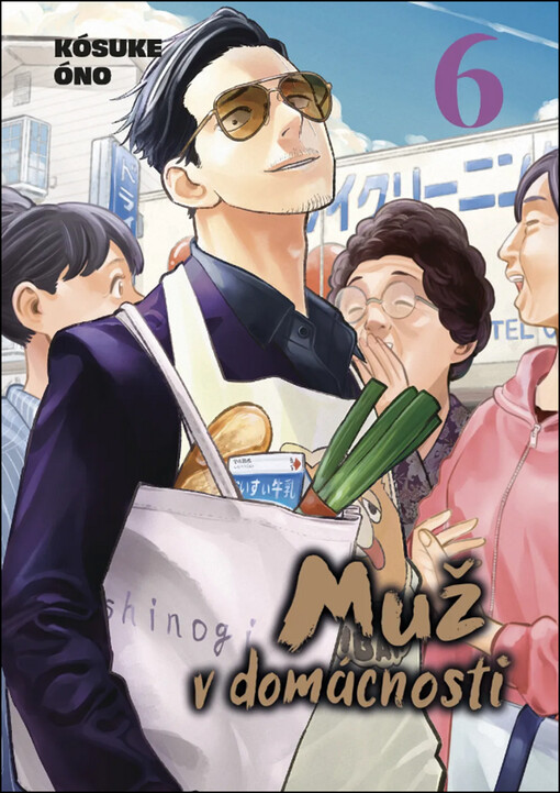 Muž v domácnosti (6)