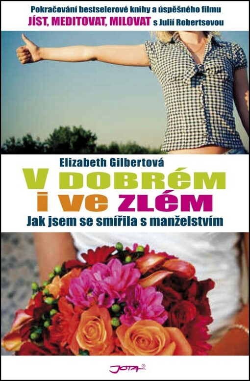 V dobrém i ve zlém: love story