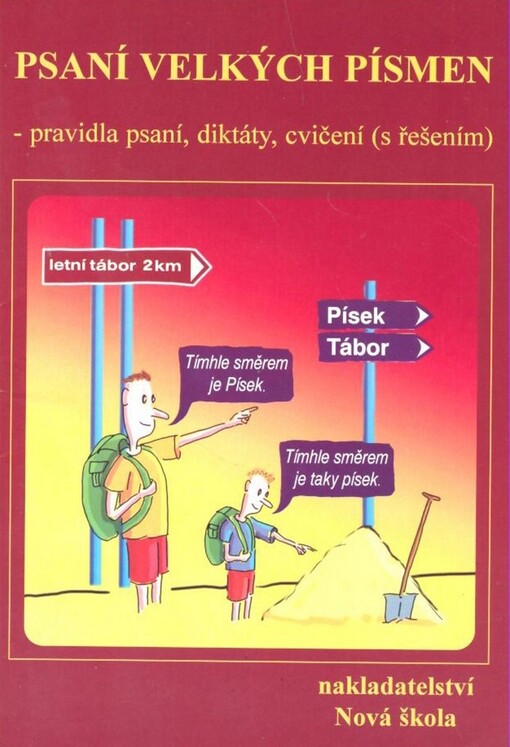 Psaní velkých písmen :pro 7.-9. ročník a studenty středních škol