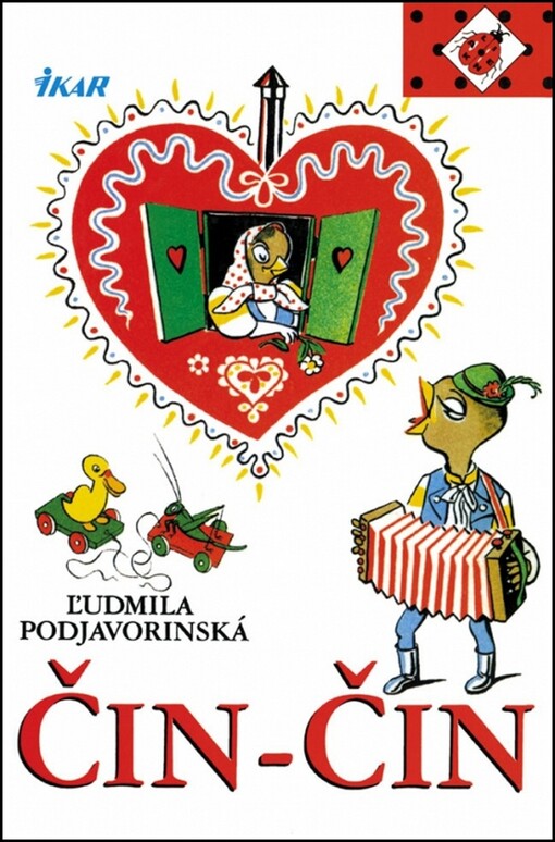 Čin-čin
