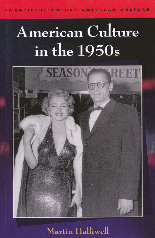 American culture in the 1950s