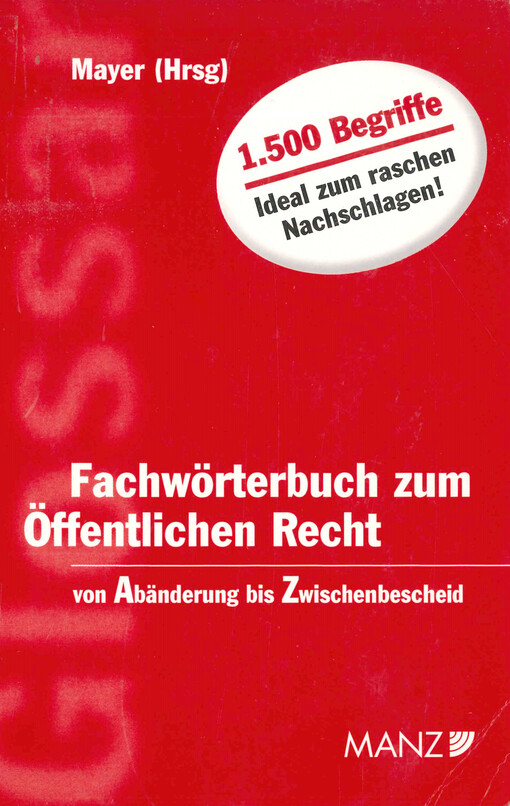 Fachwörterbuch zum Öffentlichen Recht