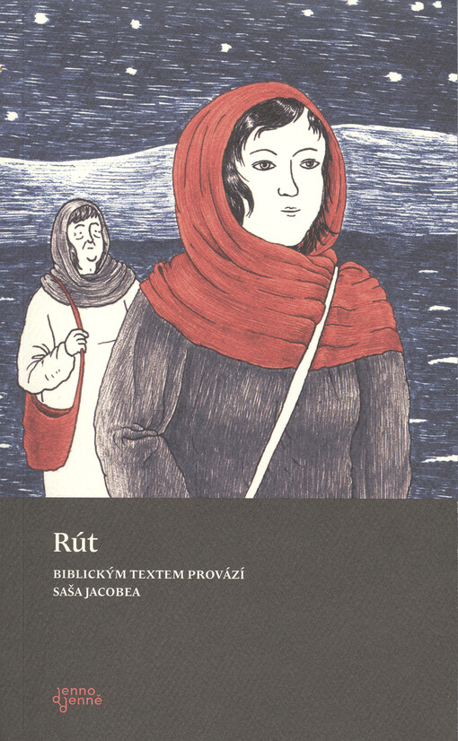 Rút