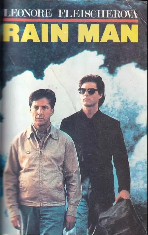 Rain Man
