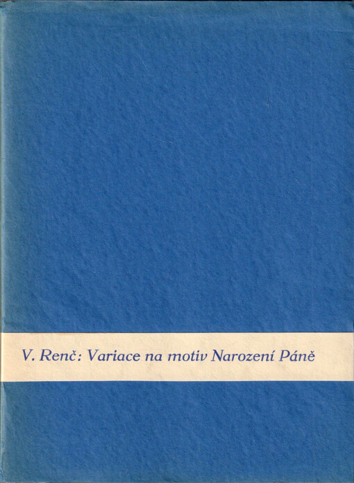 Variace na motiv Narození Páně
