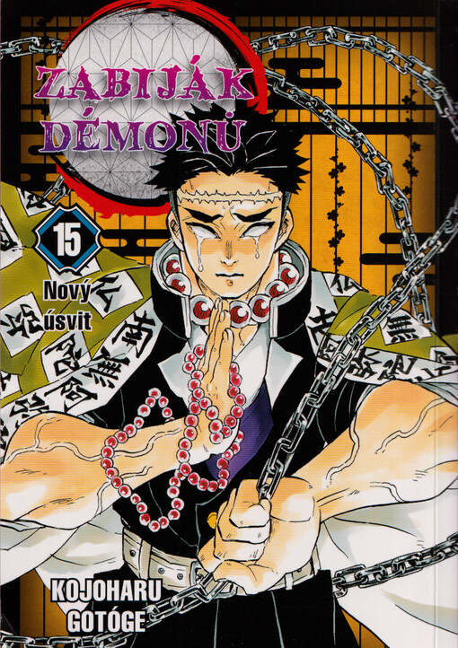 Zabiják démonů. 15, Nový úsvit
