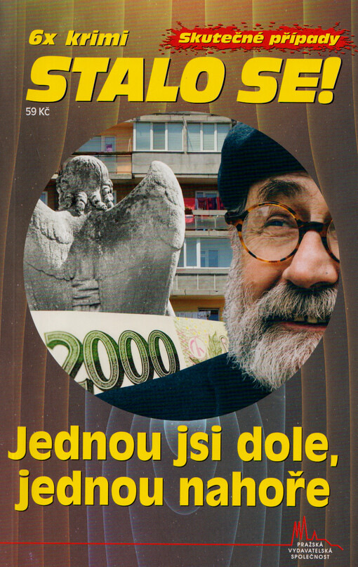 Jednou jsi dole, jednou nahoře