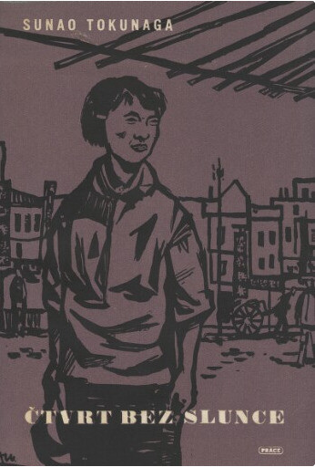Čtvrt bez slunce :román
