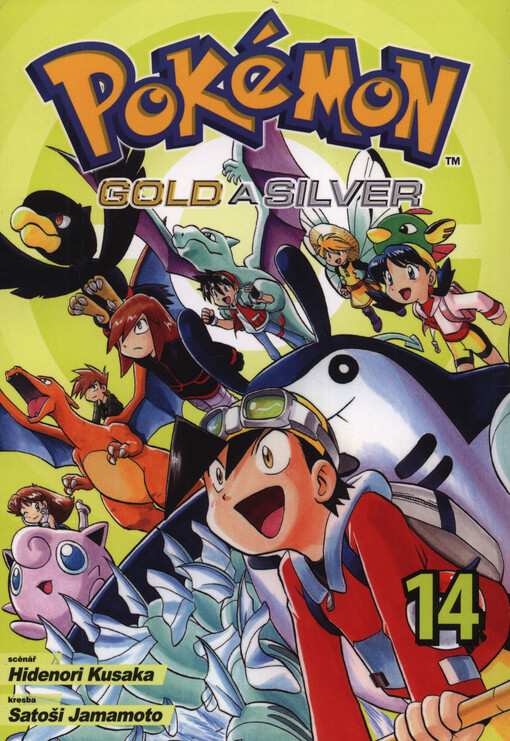 Pokémon.Gold a Silver