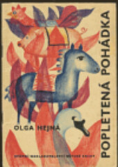 Popletená pohádka / 