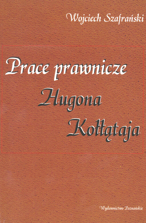 Prace prawnicze Hugona Kołłątaja