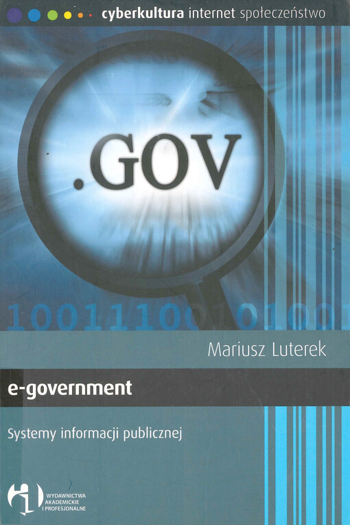 E-government : systemy informacji publicznej