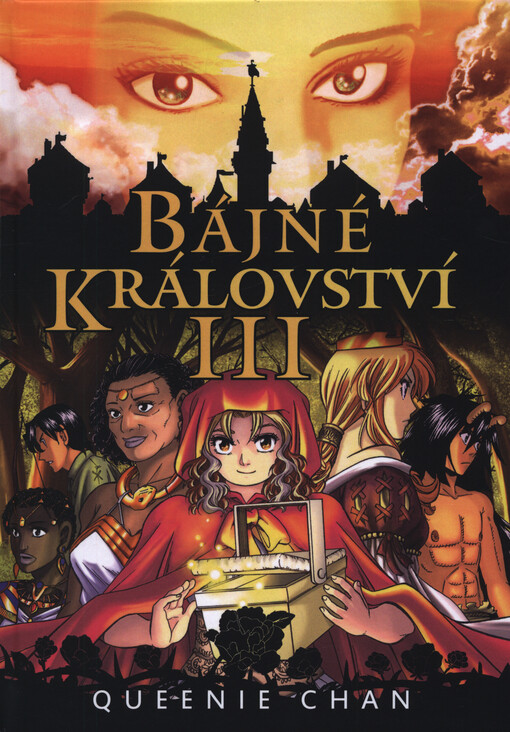 Bájné království