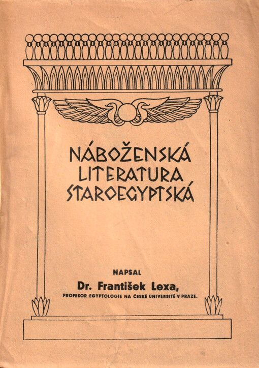 Náboženská literatura staroegyptská