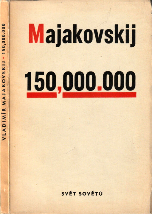 150.000.000 : Revoluční poema
