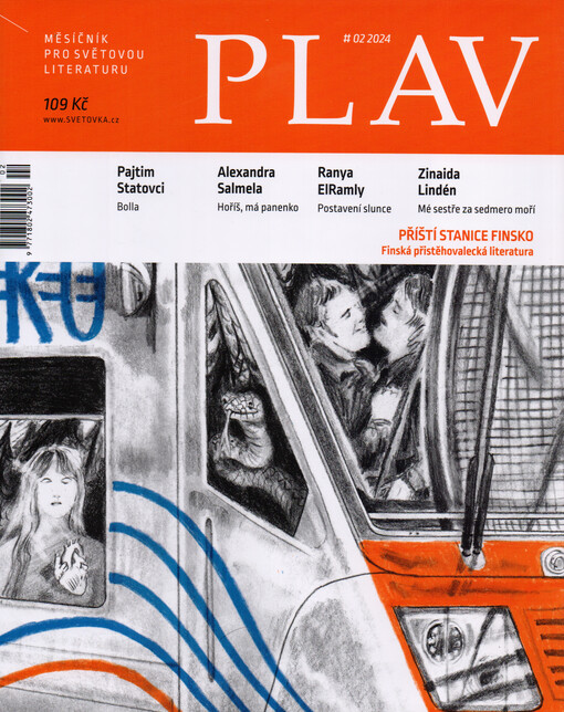 Plav : měsíčník pro světovou literaturu