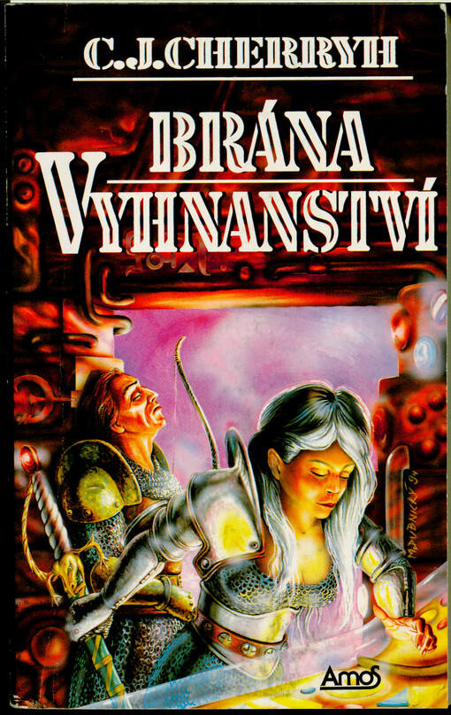 Brána vyhnanství
