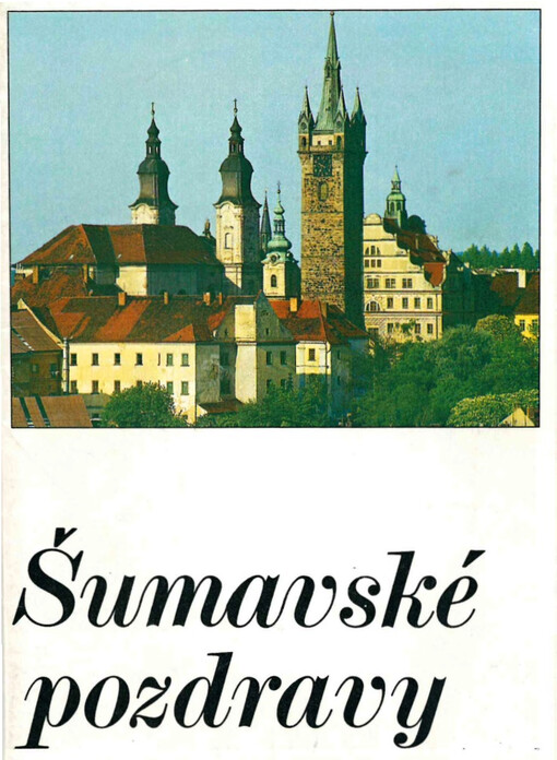 Šumavské pozdravy