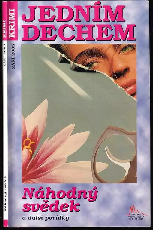 Náhodný svědek a další povídky