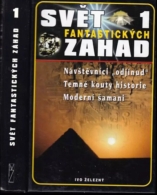 Svět fantastických záhad /