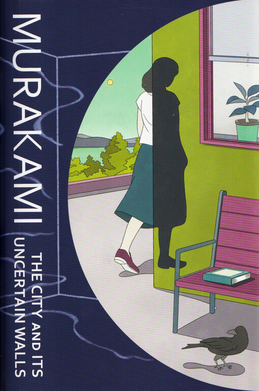 The city and its uncertain walls