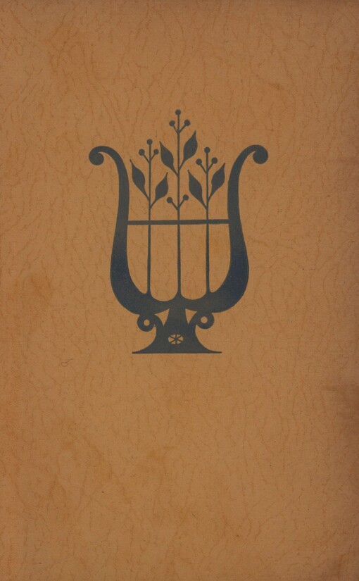 Poesie zbraň pravdy :Básníci světa v boji za mír a socialismus : [Sborník]