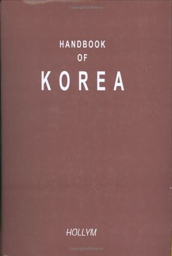 Handbook of Korea