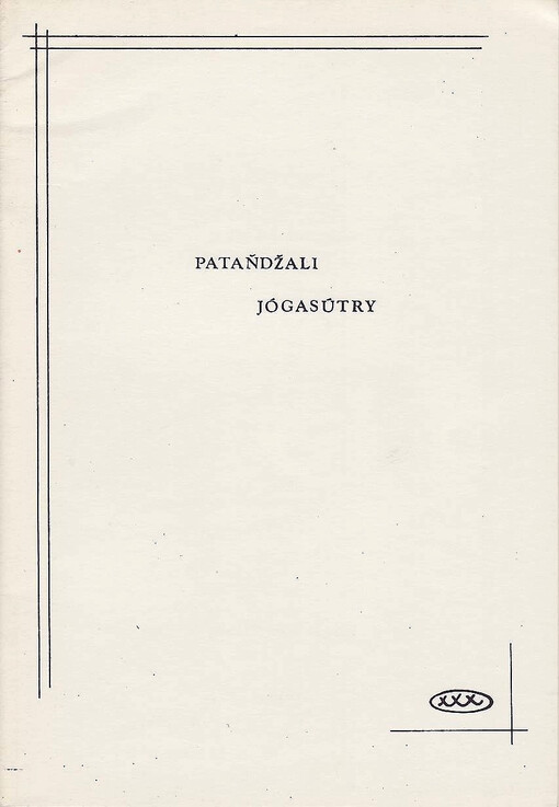 Jógasútry