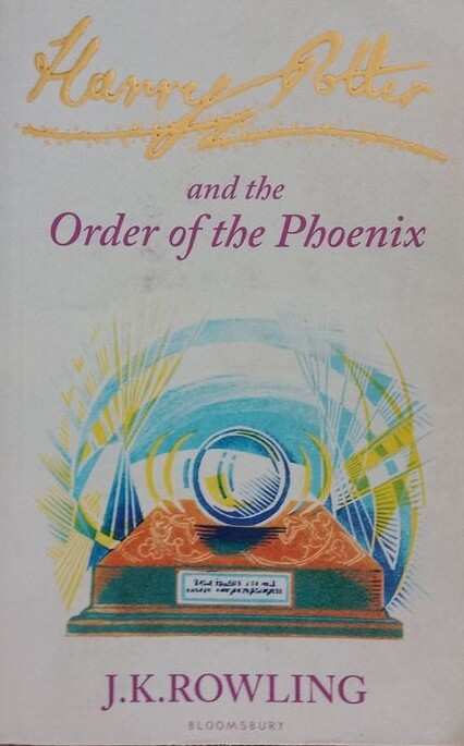 Harry Potter and the Order of the Phoenix