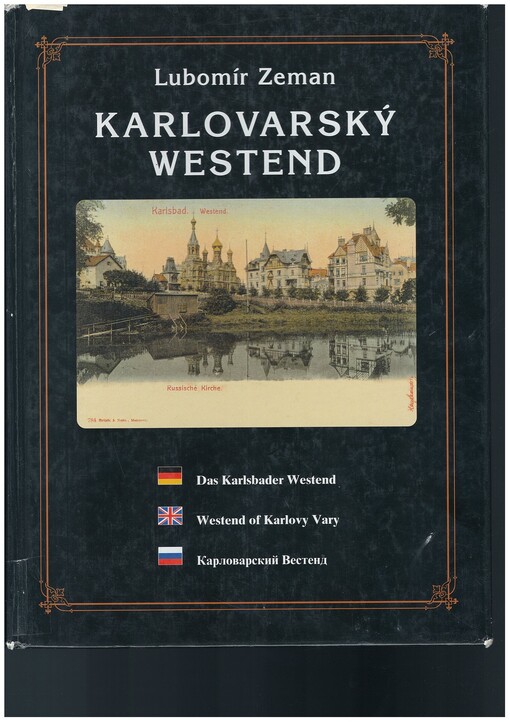 Karlovarský Westend