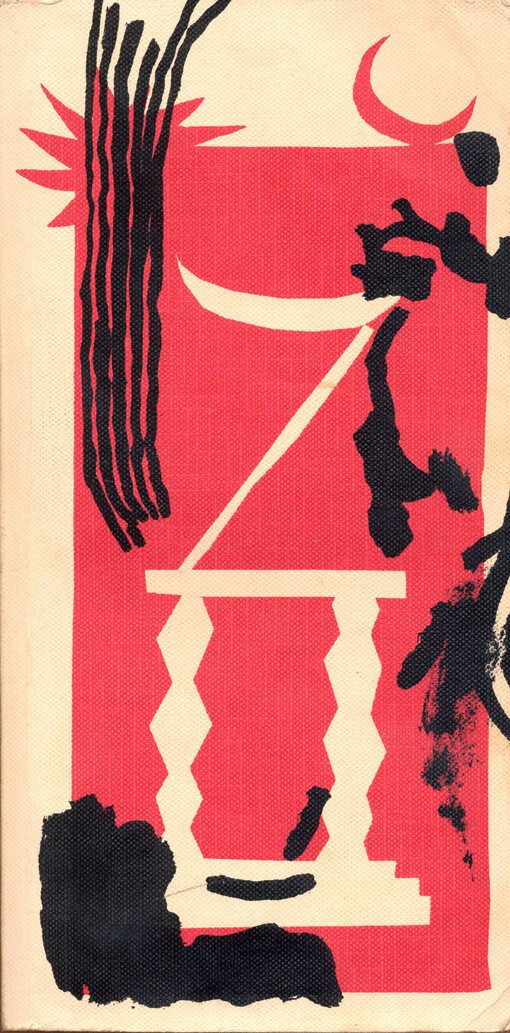 Chazarský slovník : román lexikon v 100 000 slovech