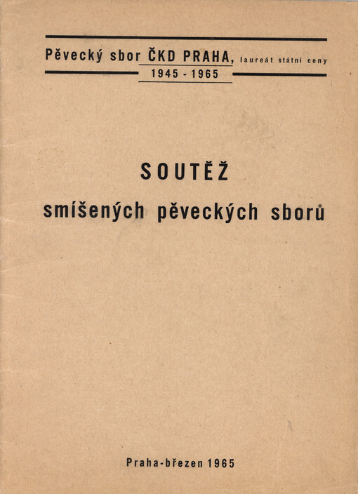 Soutež smíšených pěveckých sborů