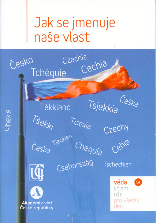 Jak se jmenuje naše vlast