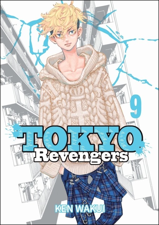 Tokyo Revengers 9