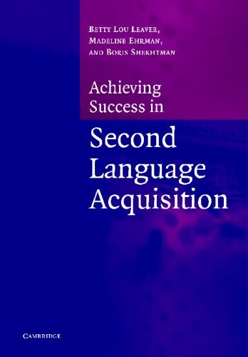 Achieving success in second language acquisition