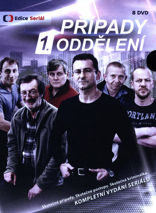 Případy 1. oddělení