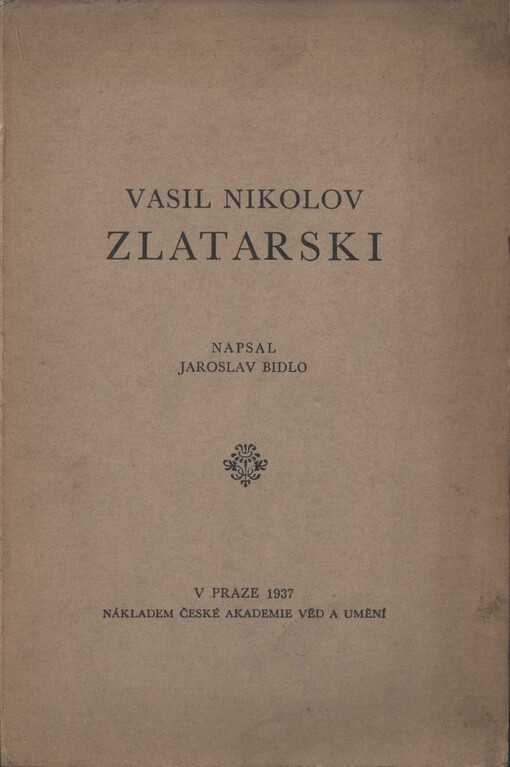 Vasil Nikolov Zlatarski