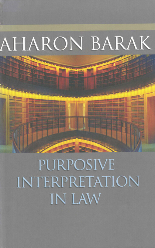 Purposive interpretation in law