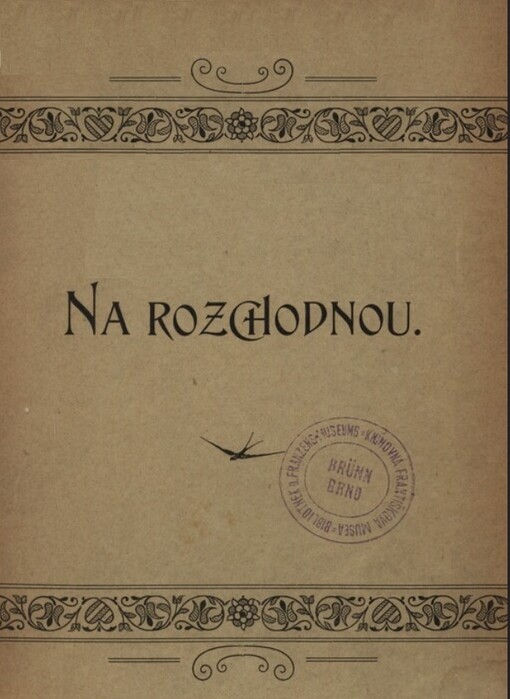 Na rozchodnou (hochům) :několik upřímných slov, jež bývalému žáku na rozchodu věnují učitelé jeho
