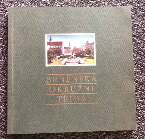 Brněnská okružní třída