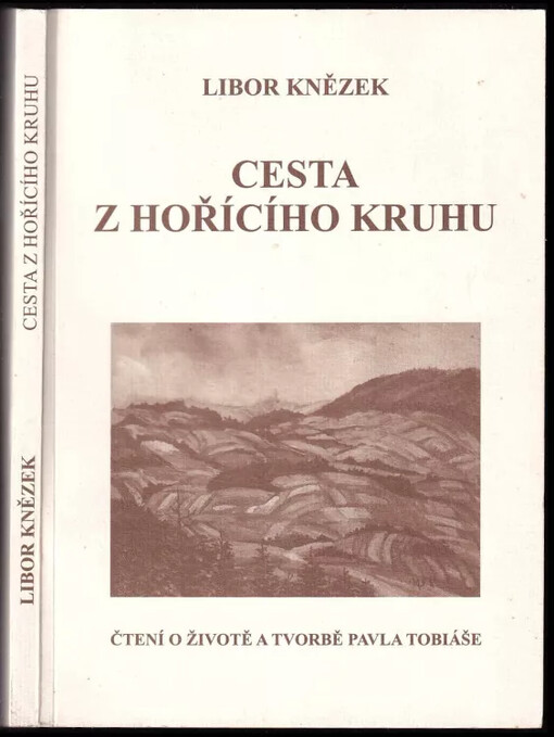 Cesta z hořícího kruhu