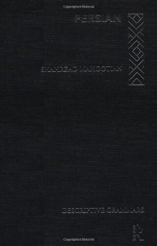 Persian (Descriptive Grammars)