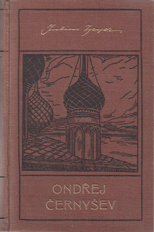 Ondřej Černyšev: román