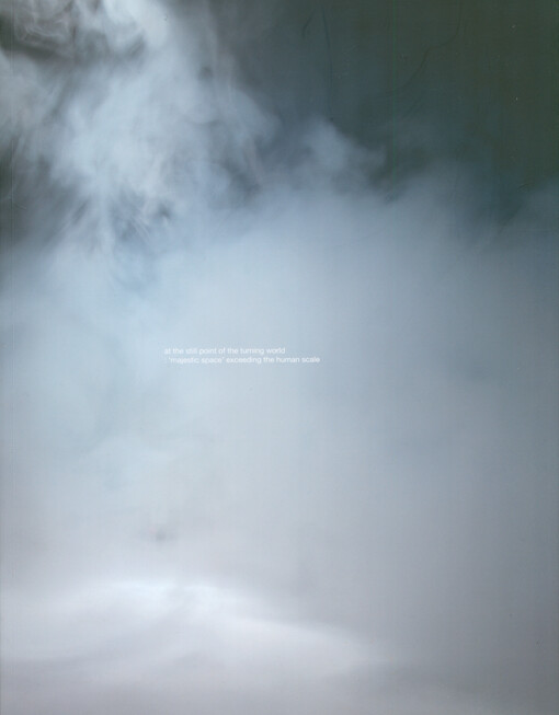 Intersection : intimacy and spectacle