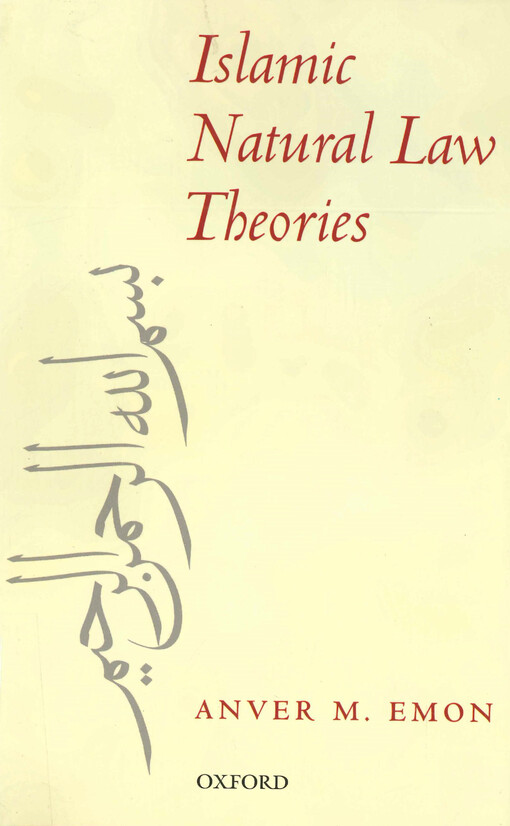 Islamic natural law theories