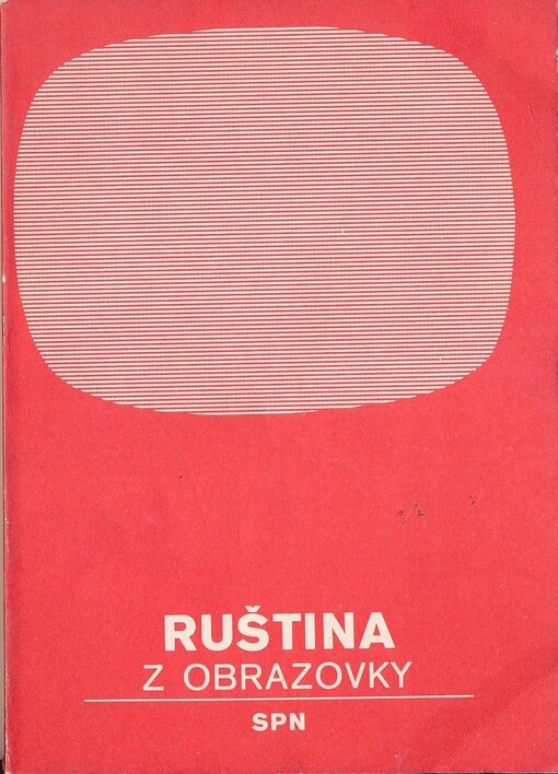 Ruština z obrazovky